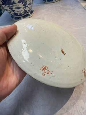 An unusual Dutch Delft doré chinoiserie plate, 1st half 18th C. — 照片 14