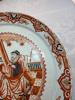 An unusual Dutch Delft doré chinoiserie plate, 1st half 18th C. — 照片 4