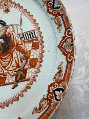 An unusual Dutch Delft doré chinoiserie plate, 1st half 18th C. — 照片 5