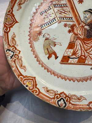 An unusual Dutch Delft doré chinoiserie plate, 1st half 18th C. — 照片 7