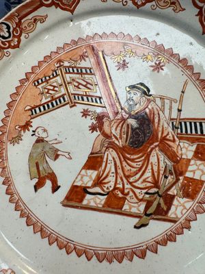 An unusual Dutch Delft doré chinoiserie plate, 1st half 18th C. — 照片 8
