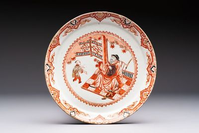 An unusual Dutch Delft doré chinoiserie plate, 1st half 18th C.