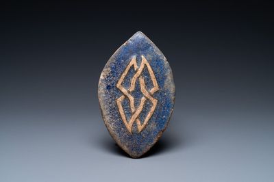 An unusual Islamic oval tile, possibly Timurid (?), 17th C.