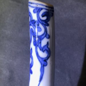 An unusual Japanese Arita blue and white jug with birds among foliage, Edo, 17th C. — photo 8