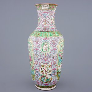 An unusual relief-moulded Canton famille rose vase, 19th C. — 照片 4