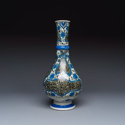 An unusual Samson Safavid- or Iznik-style bottle vase, France, 19th C.
