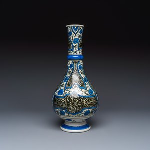 An unusual Samson Safavid- or Iznik-style bottle vase — 照片 3