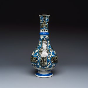 An unusual Samson Safavid- or Iznik-style bottle vase — 照片 4