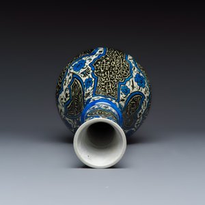 An unusual Samson Safavid- or Iznik-style bottle vase — 照片 5