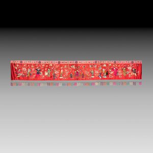 An very large Chinese embroidered silk red-ground 'Sanxing and Eight Immortals' panel  — 照片 1