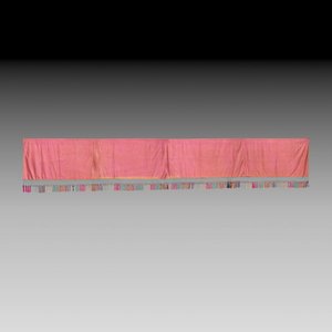 An very large Chinese embroidered silk red-ground 'Sanxing and Eight Immortals' panel  — 照片 2