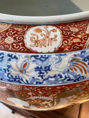 Aquarium en porcelaine Imari de Japon, Meiji, 19ème — photo 6