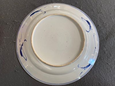 Assiette armoriée en porcelaine de Chine de style Imari, Kangxi — photo 7