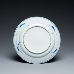 Assiette armoriée en porcelaine de Chine de style Imari, Kangxi — photo 2