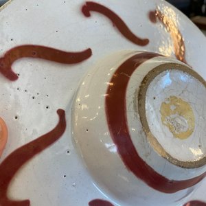 Assiette au monogramme 'P' en majolique italienne à émail lustré, Gubio, atelier de Maestro Giorgio, 1er quart du 16ème — photo 9