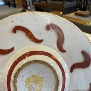 Assiette au monogramme 'P' en majolique italienne à émail lustré, Gubio, atelier de Maestro Giorgio, 1er quart du 16ème — photo 10