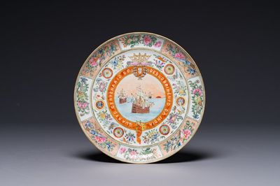Assiette commémorative en porcelaine de Chine famille rose de Canton pour la découverte de l'Inde, vers 1900