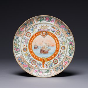 Assiette commémorative en porcelaine de Chine famille rose de Canton pour la découverte de l'Inde, vers 1900 — photo 1