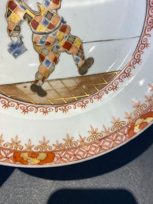 Assiette de type 'South Sea Bubble' en porcelaine de Chine à décor de l'Harlequin de la commedia dell'arte, Kangxi/Yongzheng — photo 5