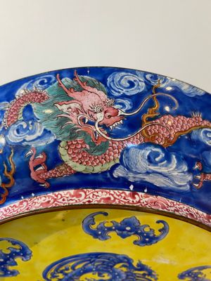 Assiette en émaux de Canton à décor floral très fin, Chine, Yongzheng — photo 9