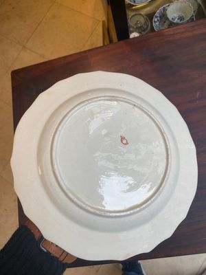 Assiette en porcelaine à décor Kakiemon, Chantilly, France, 18ème — photo 5