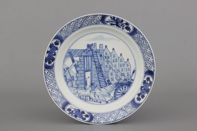 Assiette en porcelaine de Chine, bleu et blanc, à décor de 'La Rébellion de Rotterdam', Kangxi