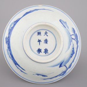 Assiette en porcelaine de Chine, bleu et blanc, marquée Kangxi et de cette période, env. 1700 — photo 2