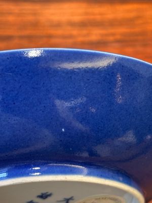 Assiette en porcelaine de Chine bleu poudré,  marque et époque de Guangxu — photo 8