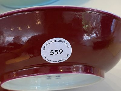 Assiette en porcelaine de Chine en rouge de cuivre monochrome, marque et époque de Guangxu — photo 7