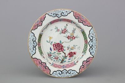 Assiette en porcelaine de Chine, famille rose, 18e