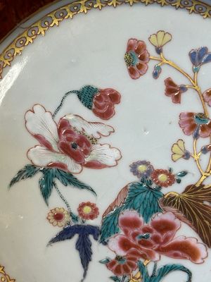 Assiette en porcelaine de Chine famille rose à bordure faux-bois, Yongzheng/Qianlong — photo 6