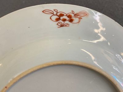 Assiette en porcelaine de Chine famille rose à décor de canards et d'immortels, Yongzheng — photo 8