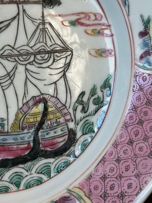 Assiette en porcelaine de Chine famille rose à decor d'un trois-mâts, Yongzheng — photo 2