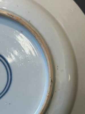 Assiette en porcelaine de Chine famille rose à decor d'un trois-mâts, Yongzheng — photo 9
