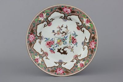 Assiette en porcelaine de Chine, famille rose, Yongzhen, 18e