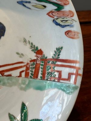 Assiette en porcelaine de Chine famille verte à décor de qilin et faucon, marque de feuille d'artemisia, Kangxi — photo 5