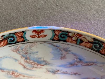Assiette en porcelaine de Chine surdécorée aux Pays-Bas à décor d'un navire marchand, Kangxi — photo 7
