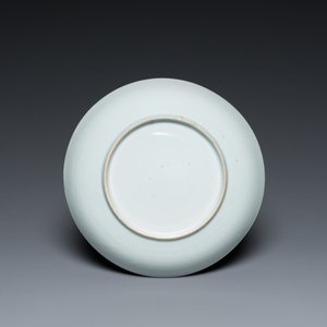 Assiette en porcelaine de Chine surdécorée aux Pays-Bas à décor d'un navire marchand, Kangxi — photo 2