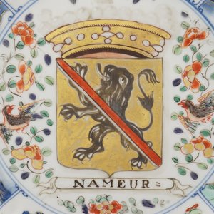 Assiette en porcelaine de Chine, type 'Provinces', famille verte, Kangxi ou Yongzhen, env. 1720 — photo 2