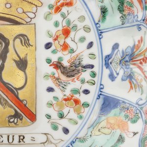 Assiette en porcelaine de Chine, type 'Provinces', famille verte, Kangxi ou Yongzhen, env. 1720 — photo 4