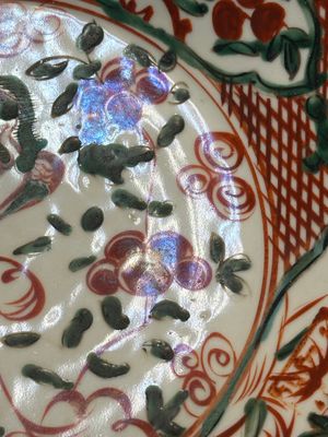 Assiette en porcelaine de Chine wucai dite 'de Swatow' à décor de phénix, Ming — photo 9