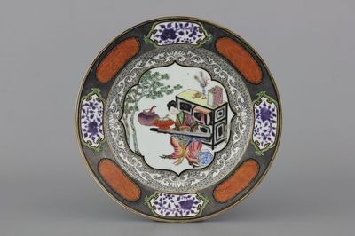 Assiette fine en porcelaine de Chine, famille rose, Yongzhen, 18e