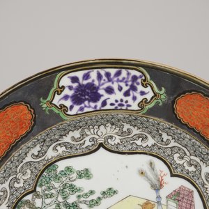 Assiette fine en porcelaine de Chine, famille rose, Yongzhen, 18e — photo 2