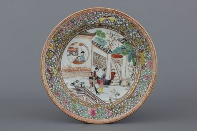 Assiette fine en porcelaine de Chine, famille rose, Yongzhen, 18e