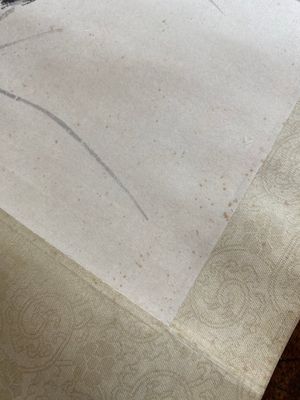 Attribué à Qi Gong 啟功 (1912-2005): 'Bambou et rochers', encre sur papier, daté 1967 — photo 7