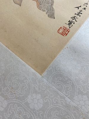 Attribué à Ren Xun 任薰 (1835-1893): 'Bodhisattva et serviteurs', encre et couleurs sur papier — photo 3