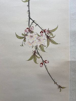 Attribué à Tian Shiguang 田世光 (1916-1999): 'Perroquet', encre et couleurs sur papier, daté 1944 — photo 6