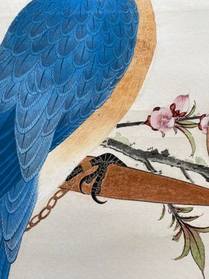 Attribué à Tian Shiguang 田世光 (1916-1999): 'Perroquet', encre et couleurs sur papier, daté 1944 — photo 9