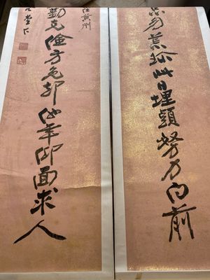 Attribué à Zhang Daqian 張大千 (1898-1983): 'Deux oeuvres de calligraphie verticale', encre sur papier éclaboussé d'or — photo 23