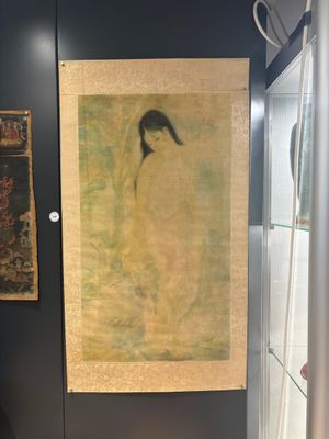 Attributed to Nguyen Gia Tri (1908-1993): 'Bather', ink and watercolour on silk, Tien Sa, dated 1st Jan. 1974 — 照片 1